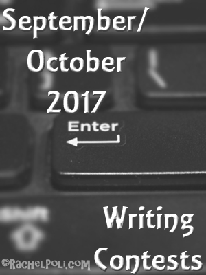 September/October 2017 writing contest deadlines